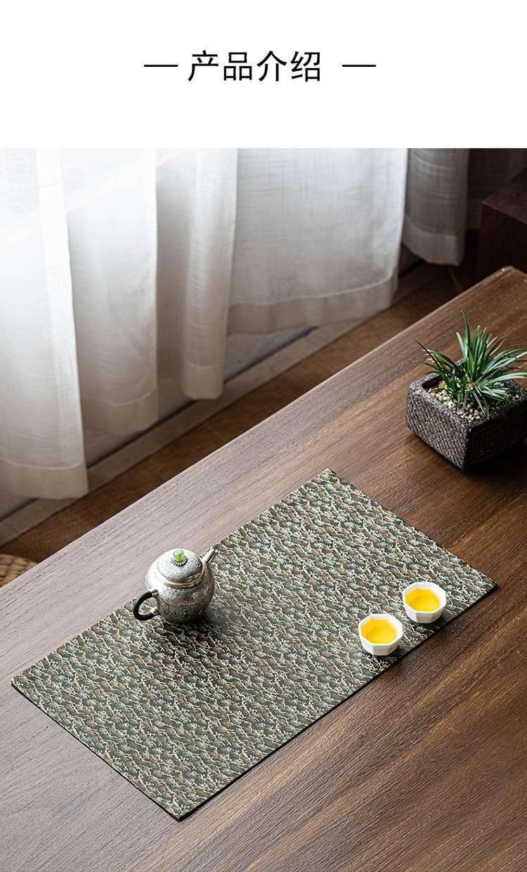 Japanische Platzsets mit Wassermuster